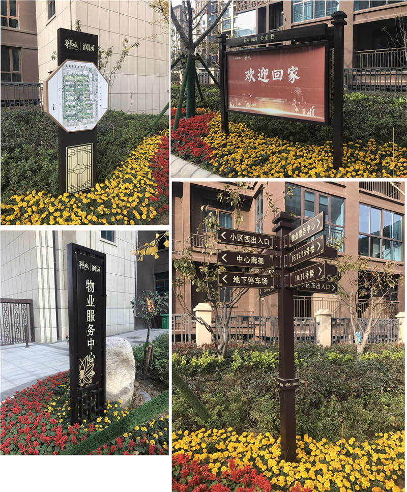 鹤峰标识制作常用的主材有哪几类